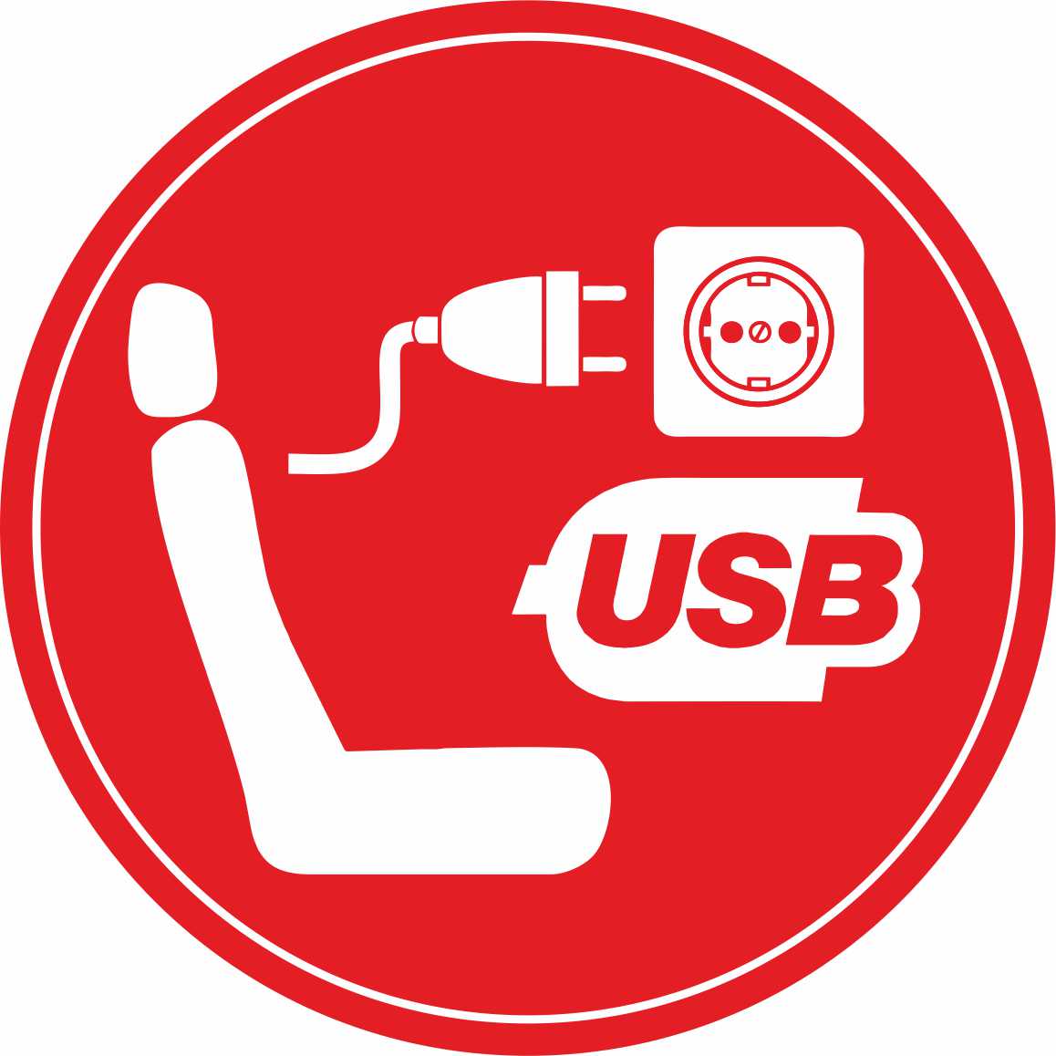 Розетки
