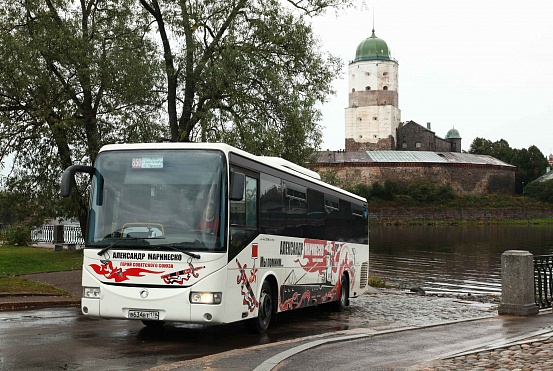 Александр Маринеско