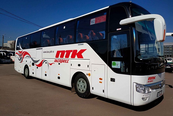 ПТК экспресс